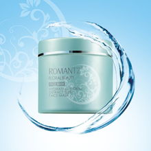 廣州化妝品產業全覽 從源頭生產到批發采購一站式指南