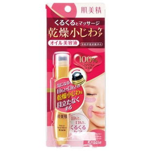 日本拼運新選擇 零代購費、0.07超優(yōu)匯率，EMS直郵化妝品及衛(wèi)生用品快速無憂